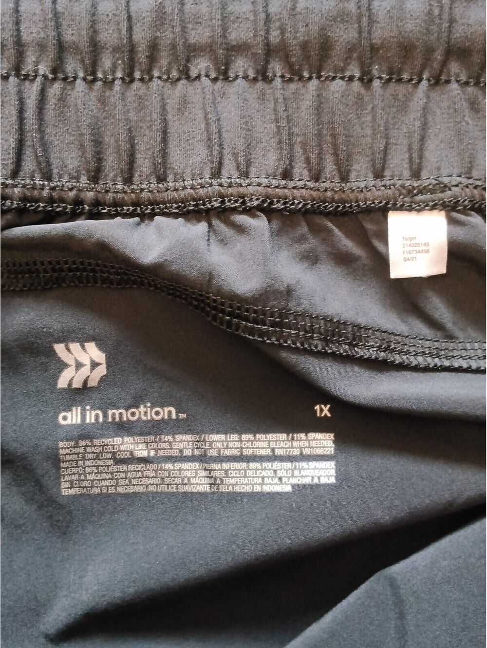 all in motion Olive Black Drawstring Joggers - Picture 2 of 7